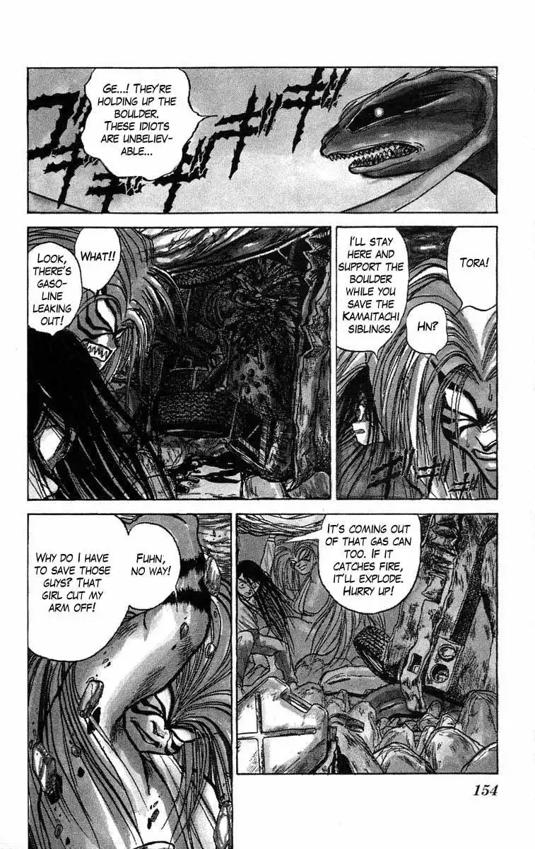 Ushio and Tora Chapter 42 4